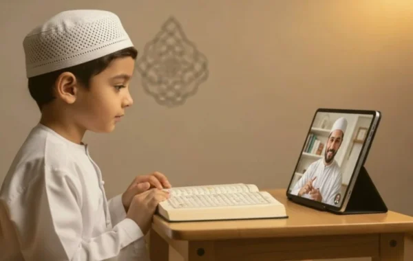 Quran Teacher Online How to Find the Right Tutor for You and Your Children