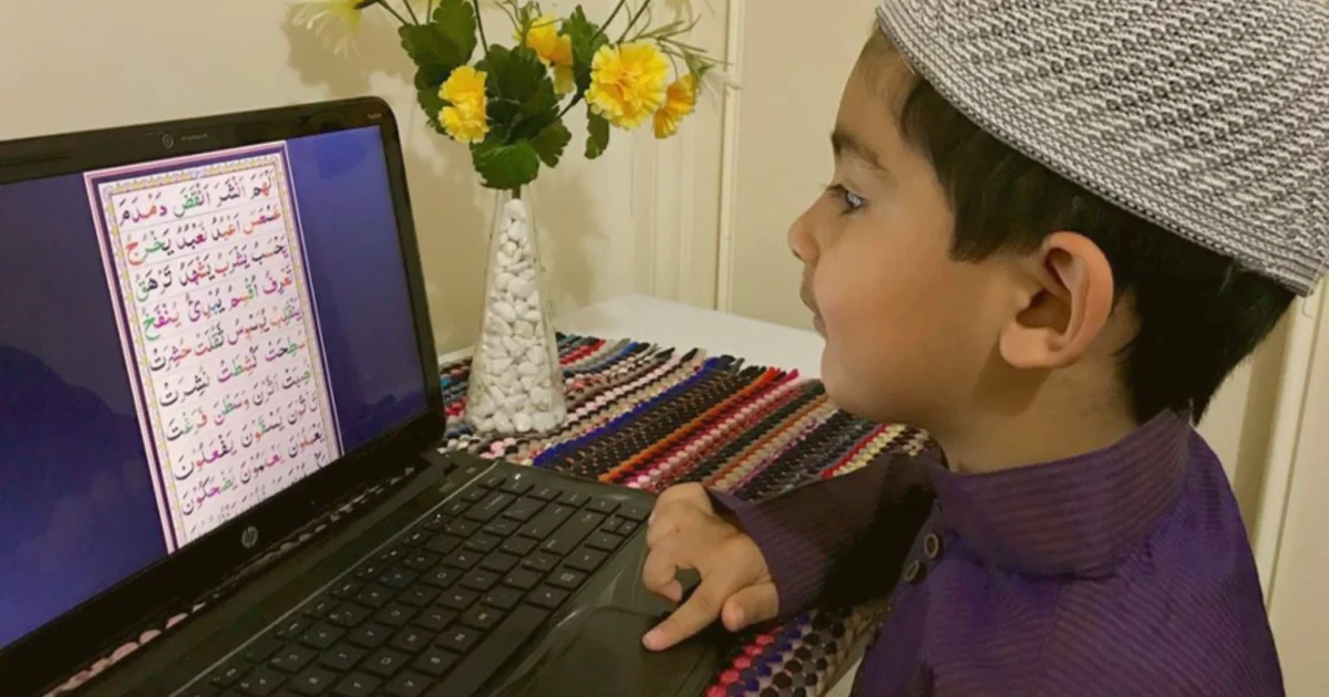 Online Quran Classes in the USA The Trusted Choice from Chicago to Atlanta