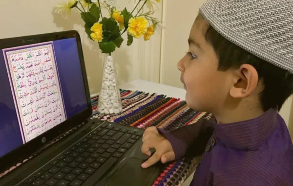 online quran classes